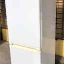 24 800 ft * Kombi hűtő olcsó ( 60szél 50mély 157mag) 260316_100