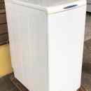 28 000 Ft * Whirlpool AWT 2050 mosógép ( 40szél 60mély 90mag)  260102_001